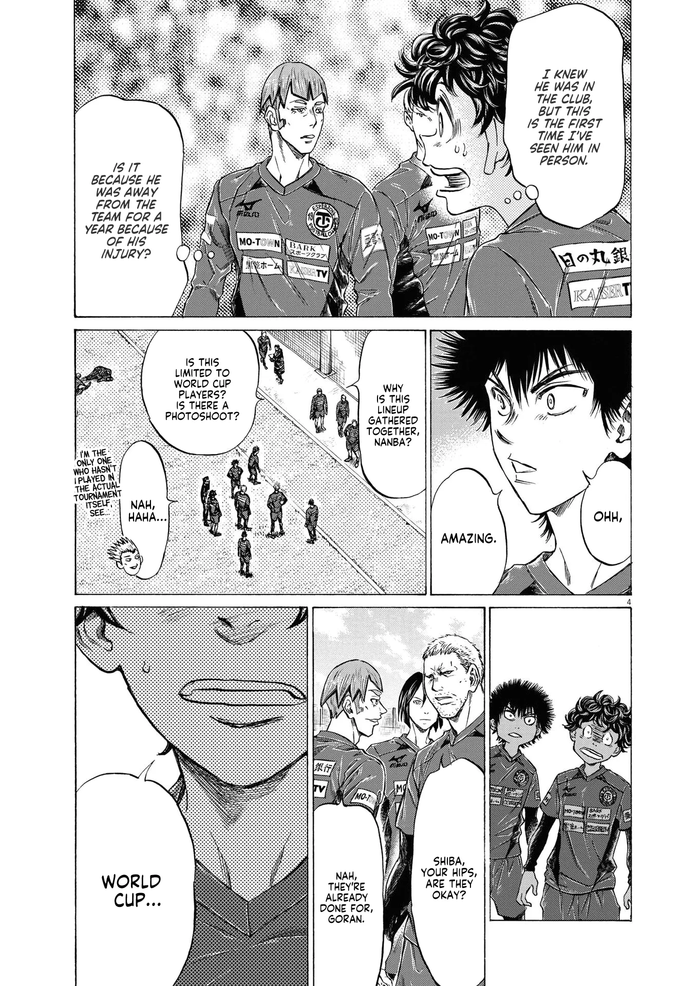 Read Ao Ashi EN Manga Online