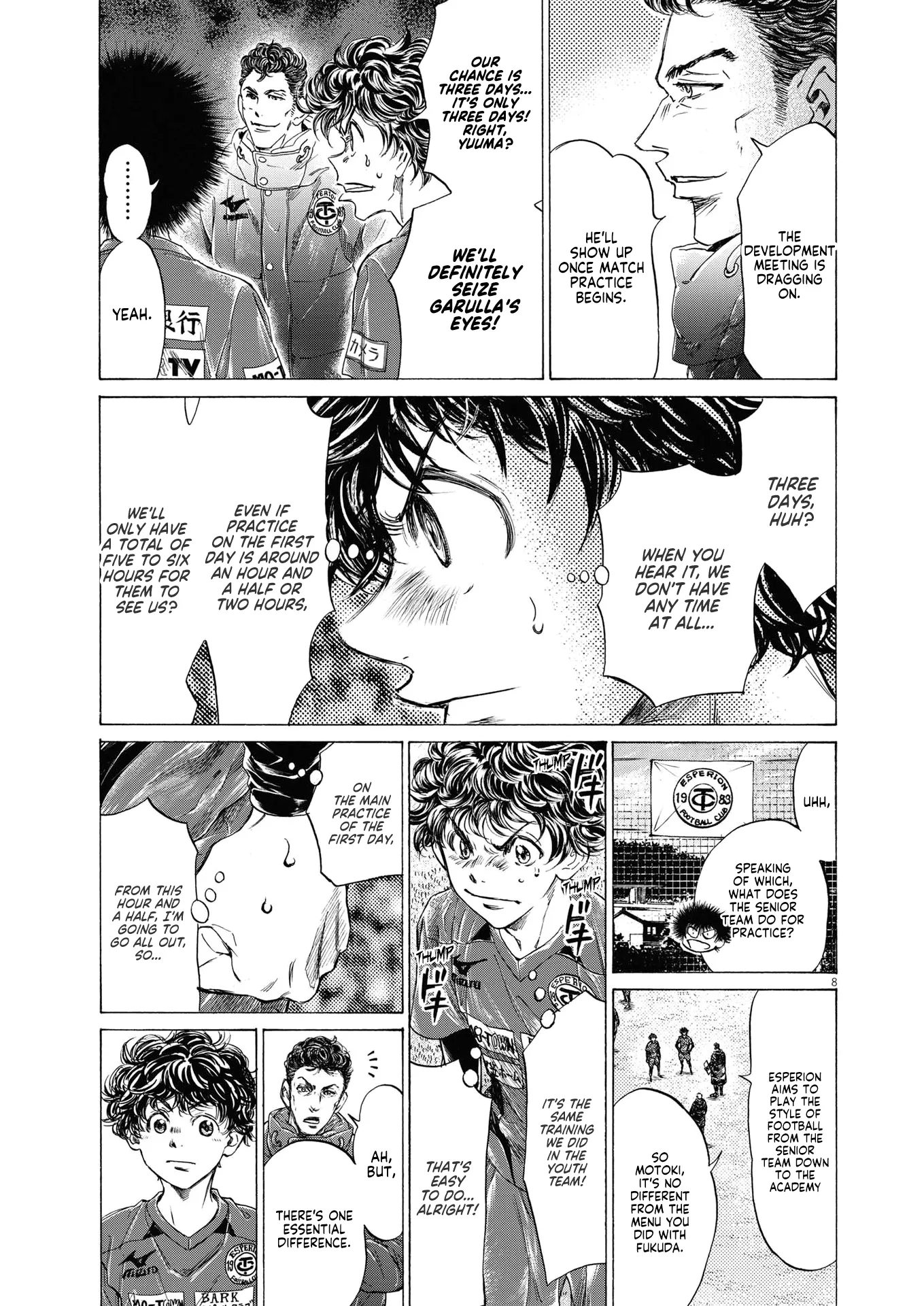 Read Ao Ashi EN Manga Online
