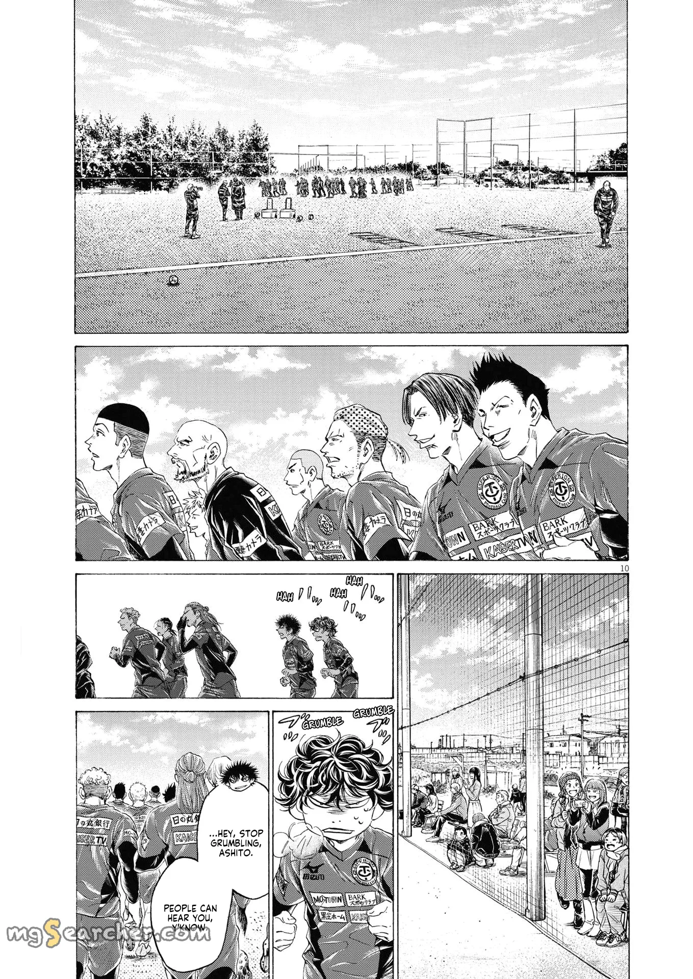 Read Ao Ashi EN Manga Online