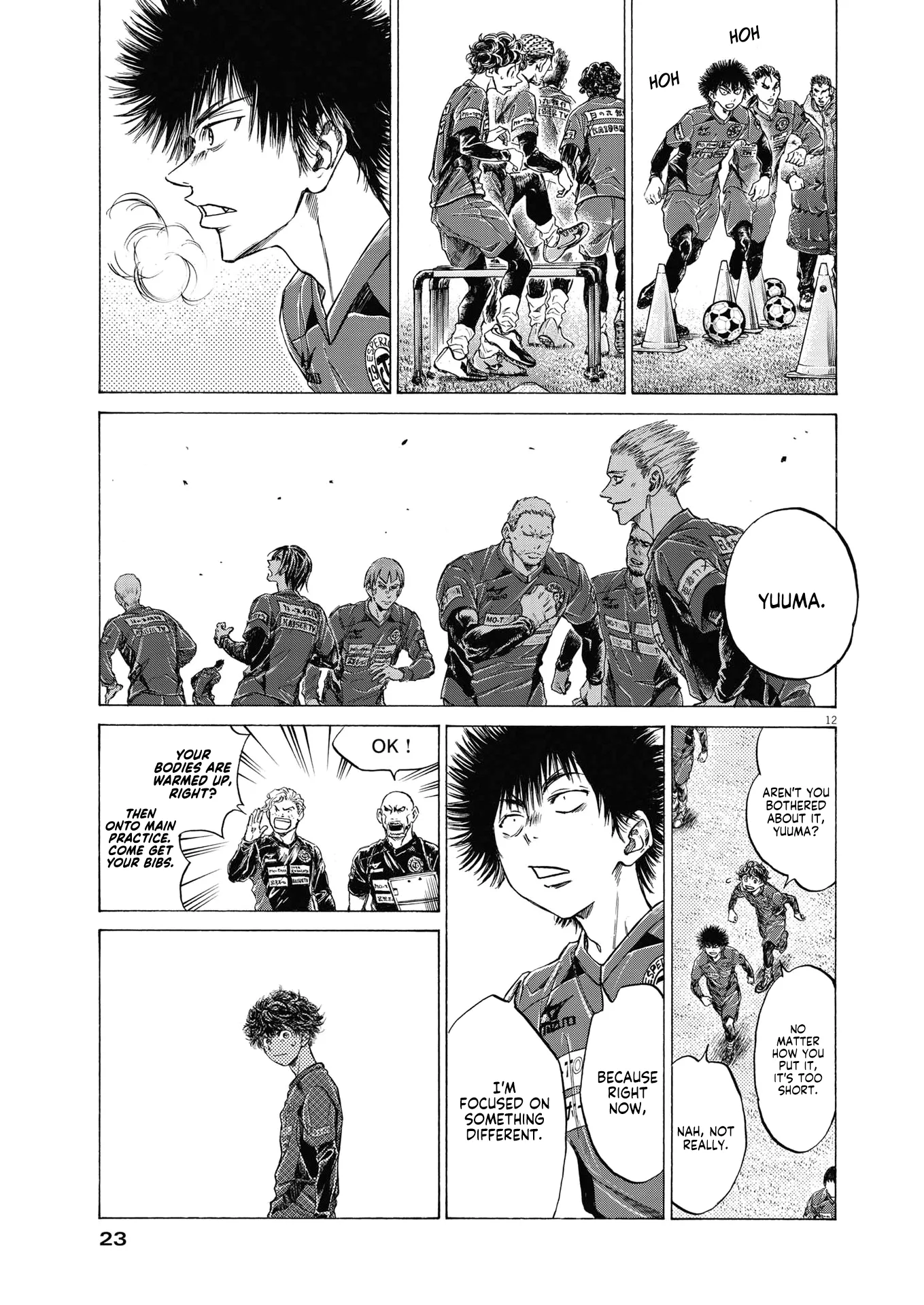 Read Ao Ashi EN Manga Online