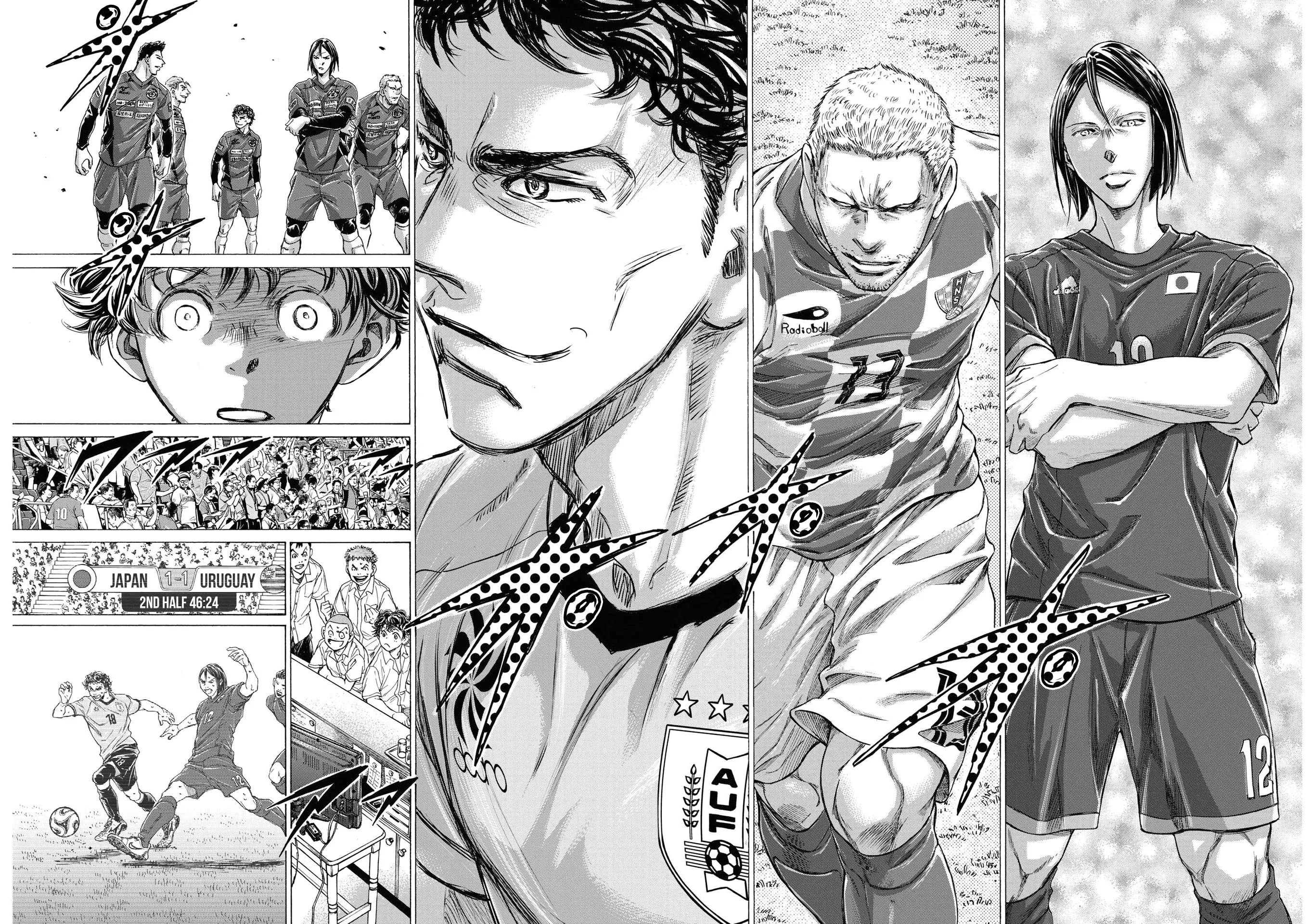 Read Ao Ashi EN Manga Online