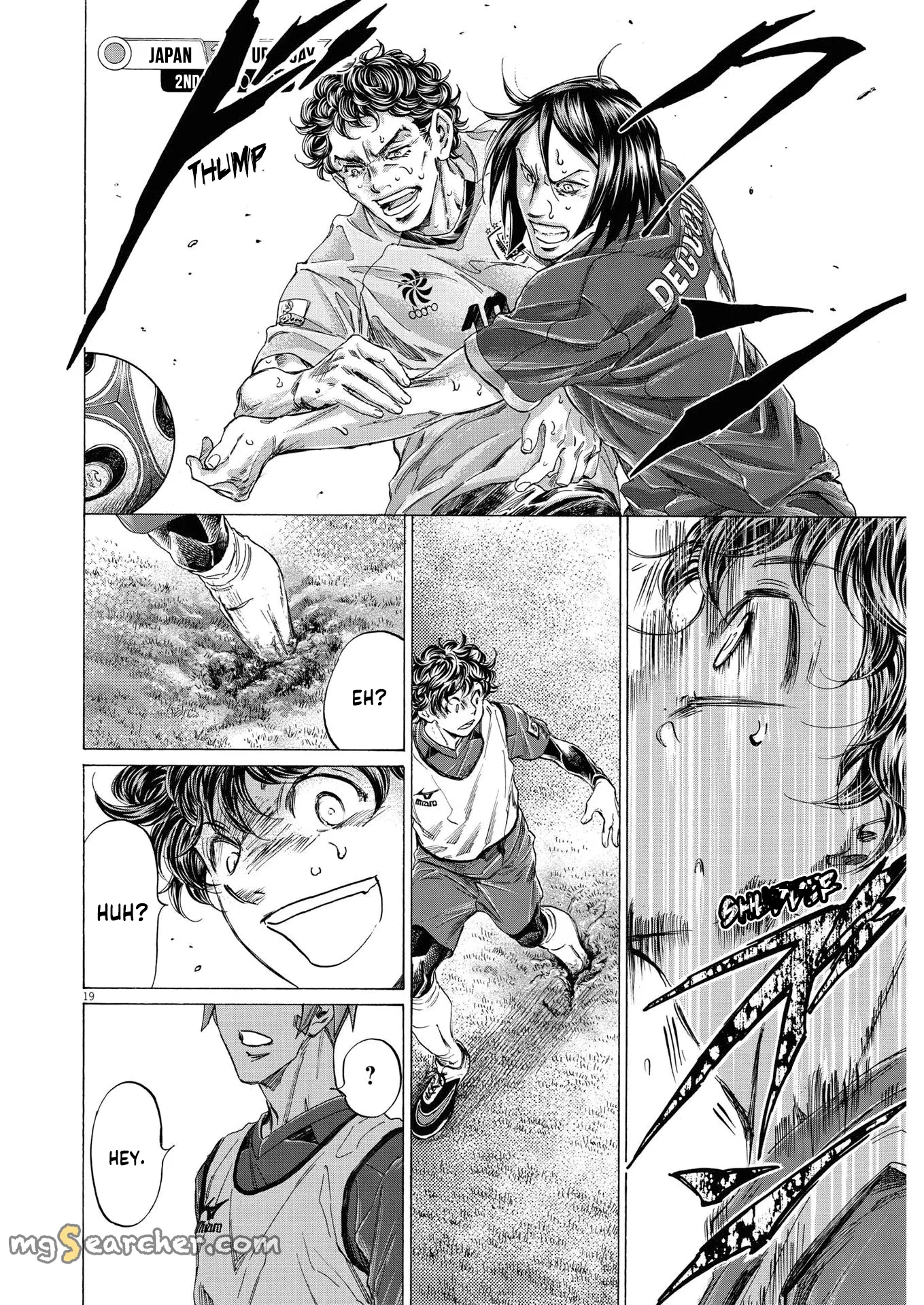 Read Ao Ashi EN Manga Online