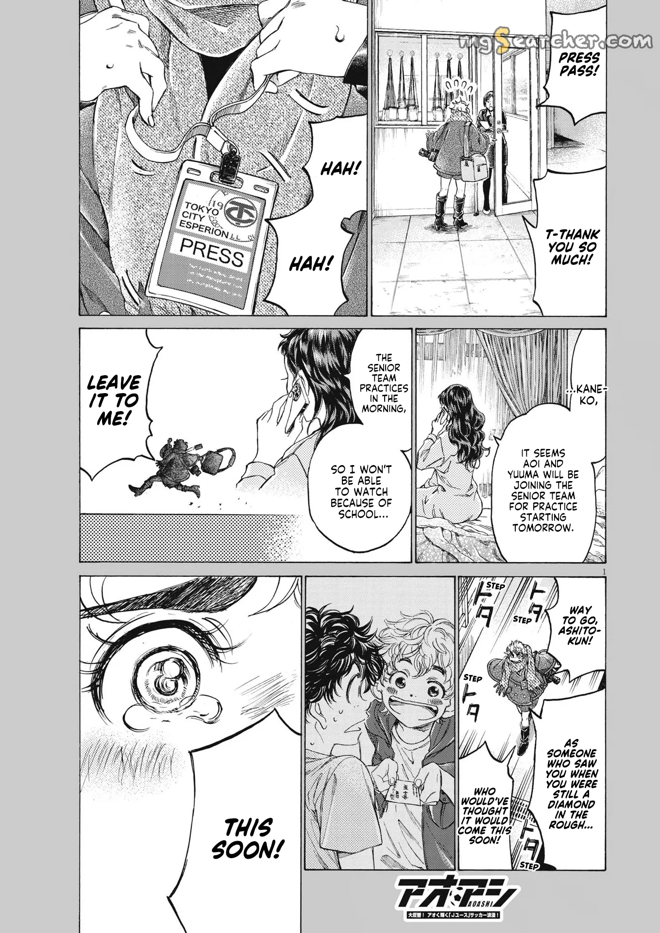 Read Ao Ashi EN Manga Online