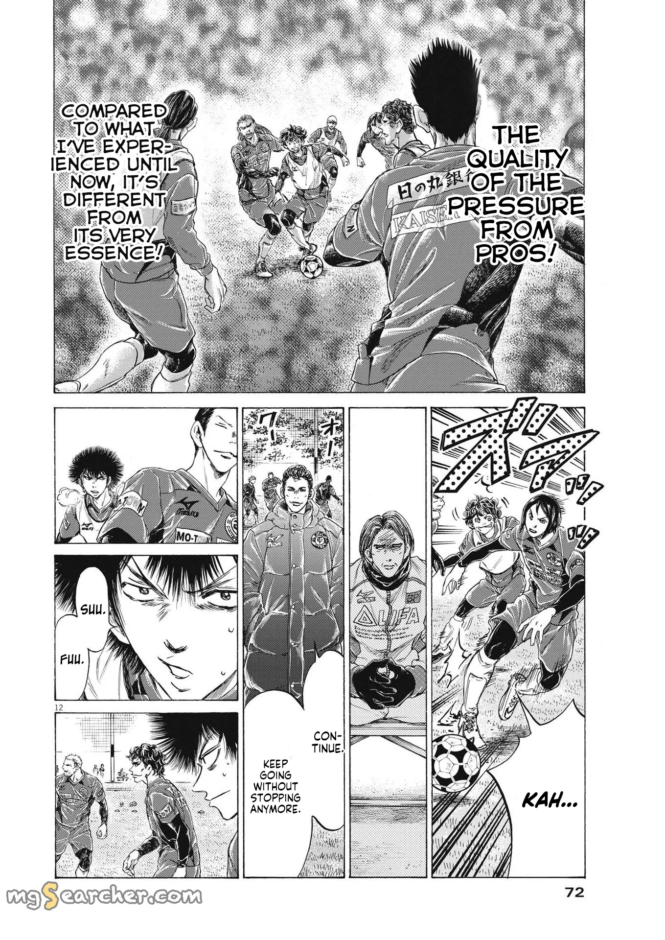 Read Ao Ashi EN Manga Online