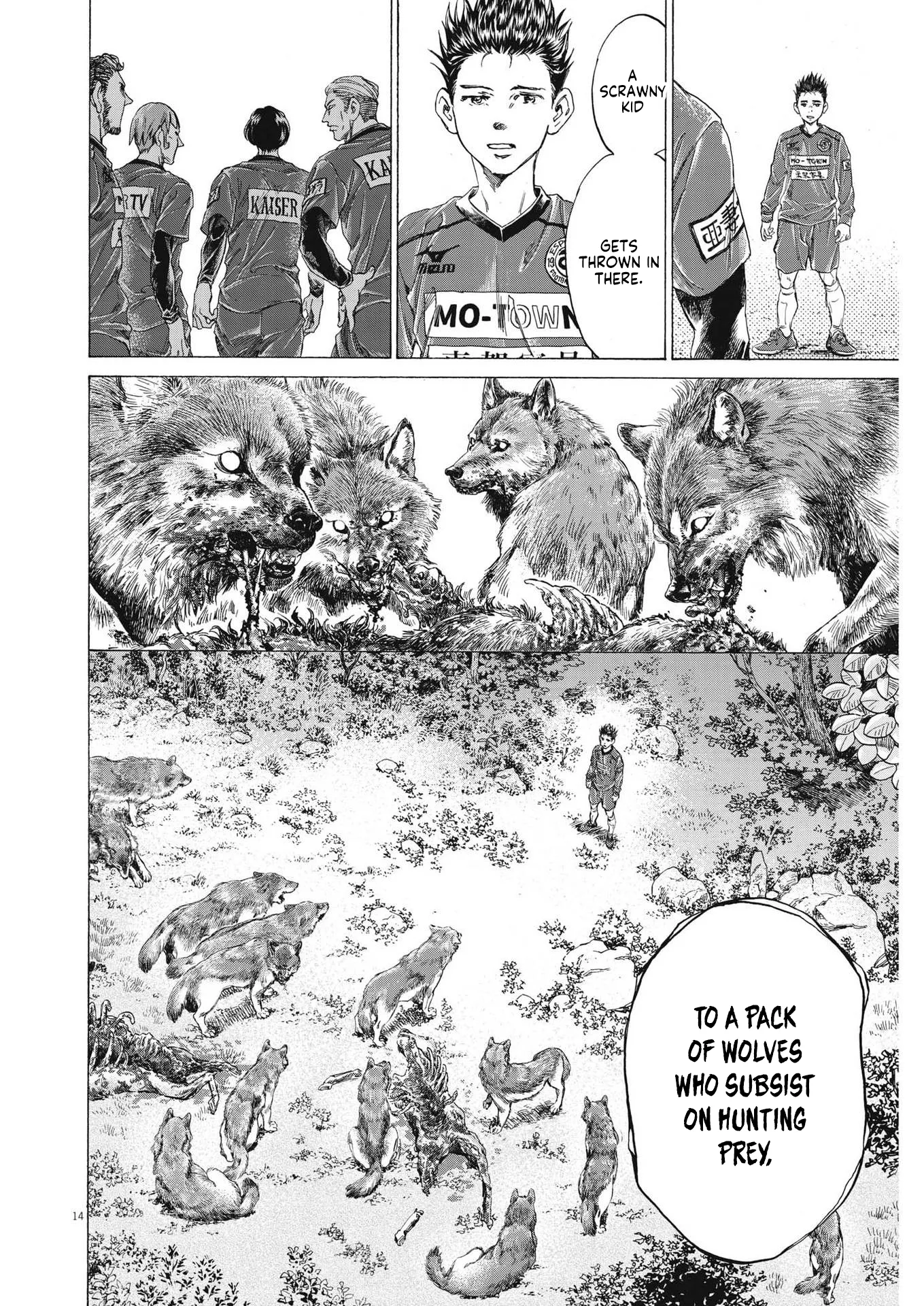 Read Ao Ashi EN Manga Online