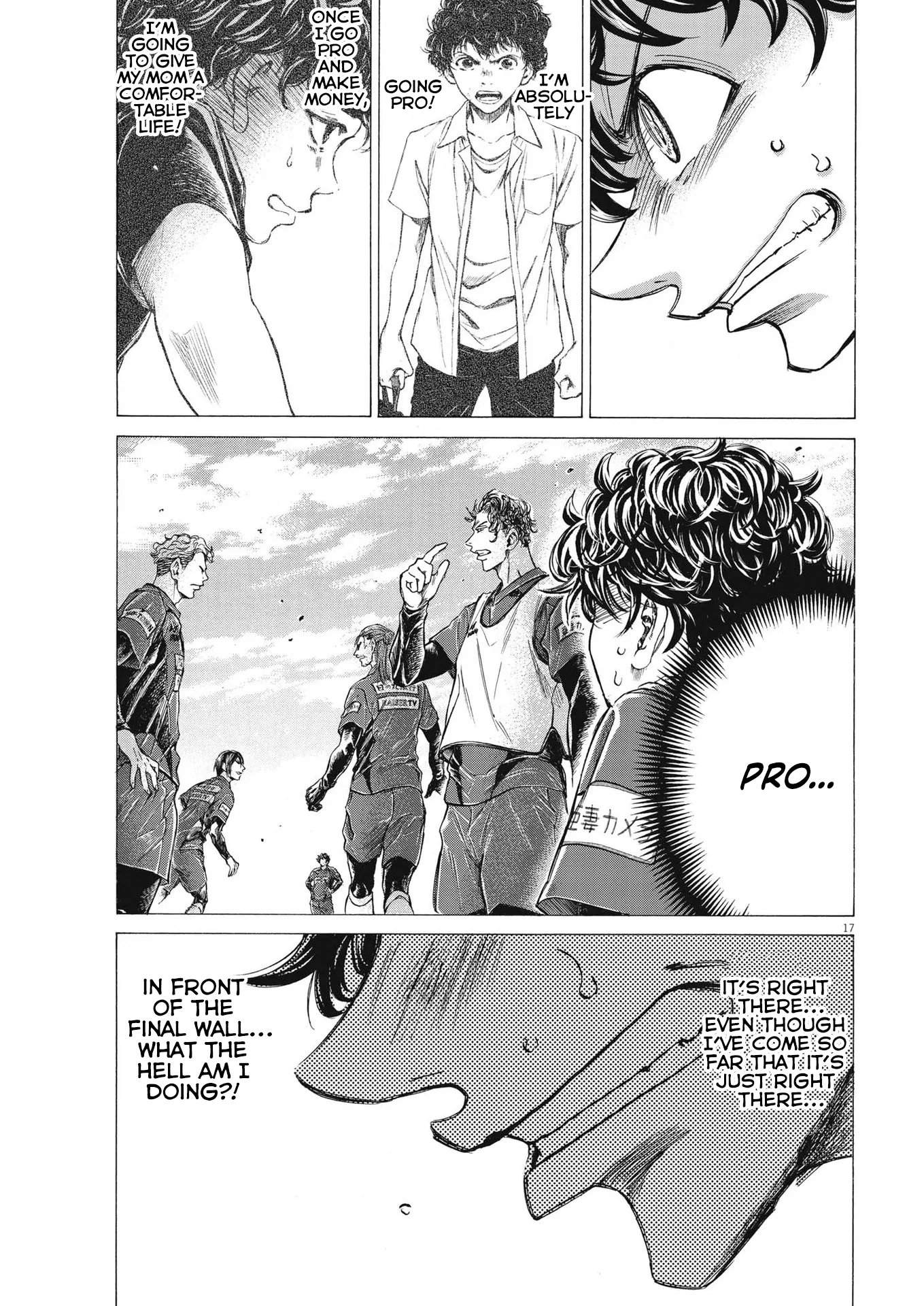 Read Ao Ashi EN Manga Online