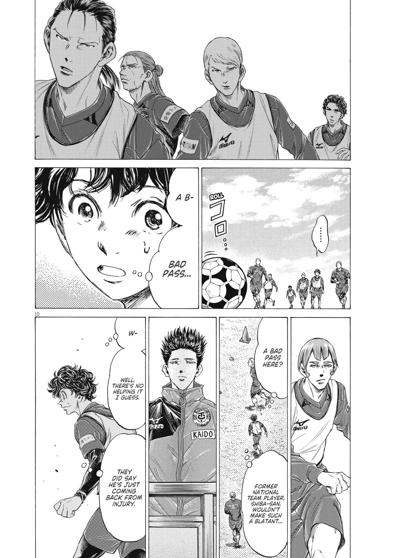 Read Ao Ashi EN Manga Online
