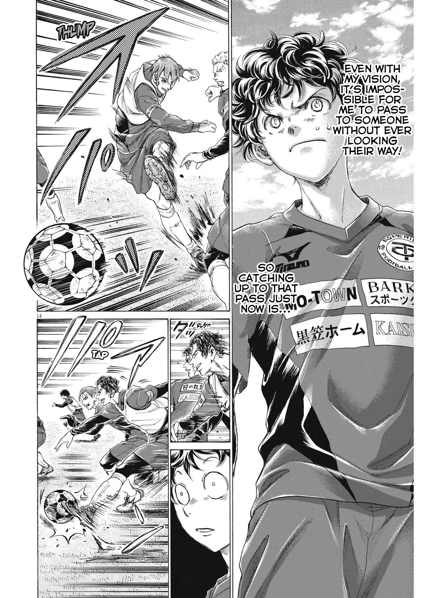Read Ao Ashi EN Manga Online