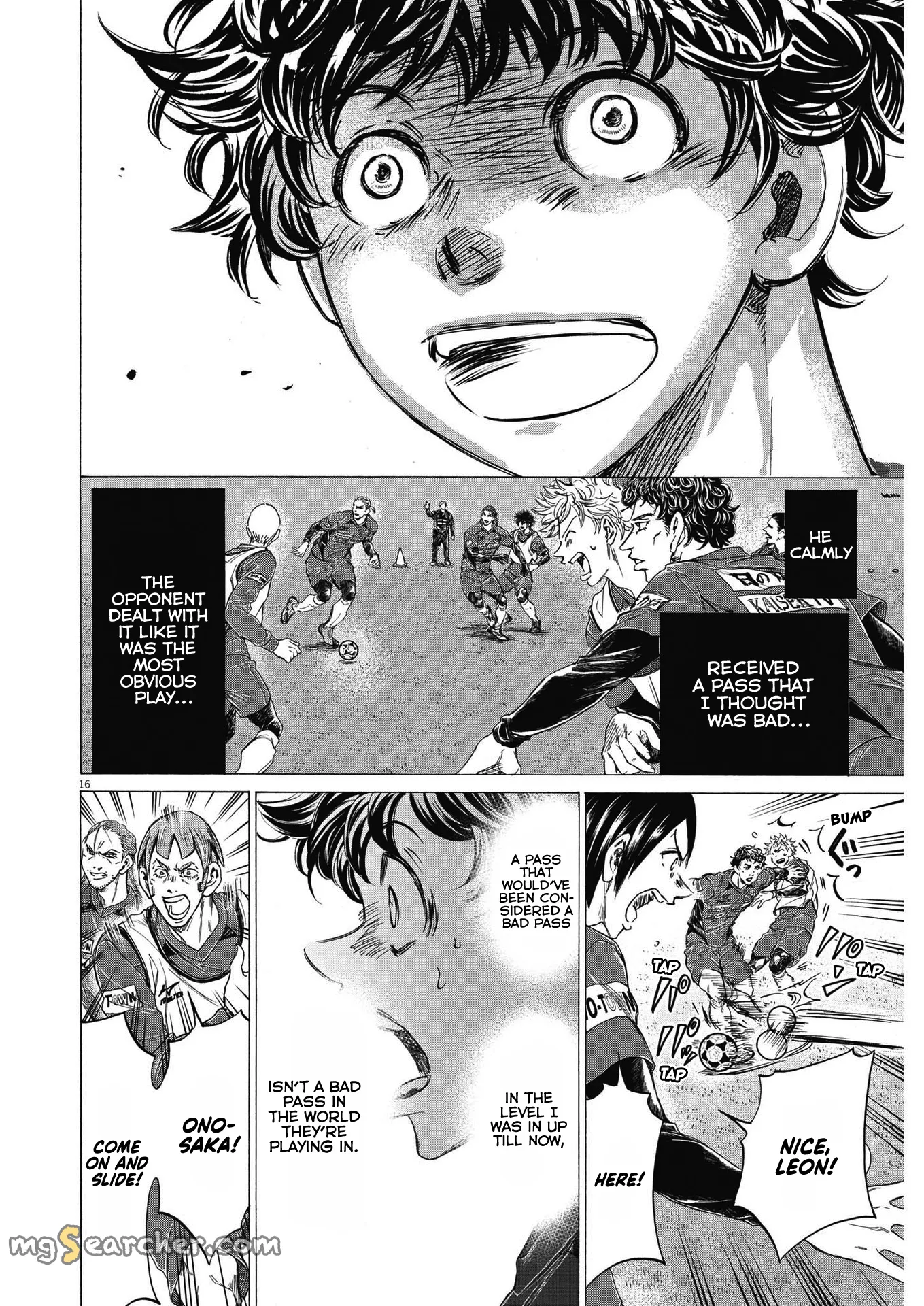 Read Ao Ashi EN Manga Online