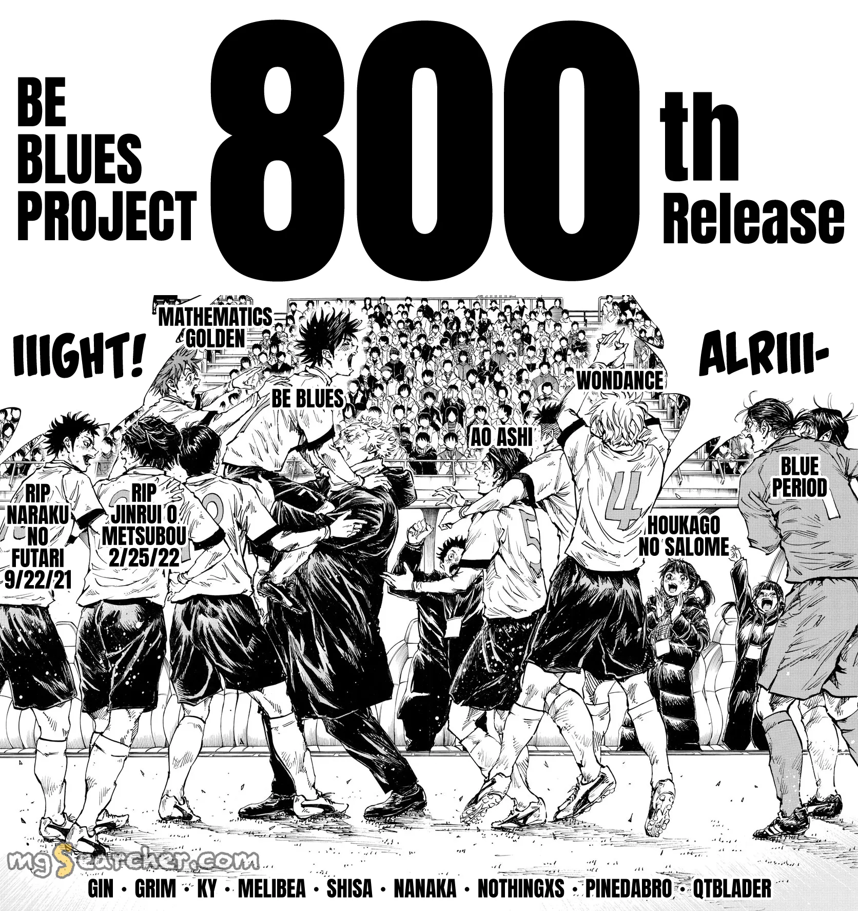 Read Ao Ashi EN Manga Online