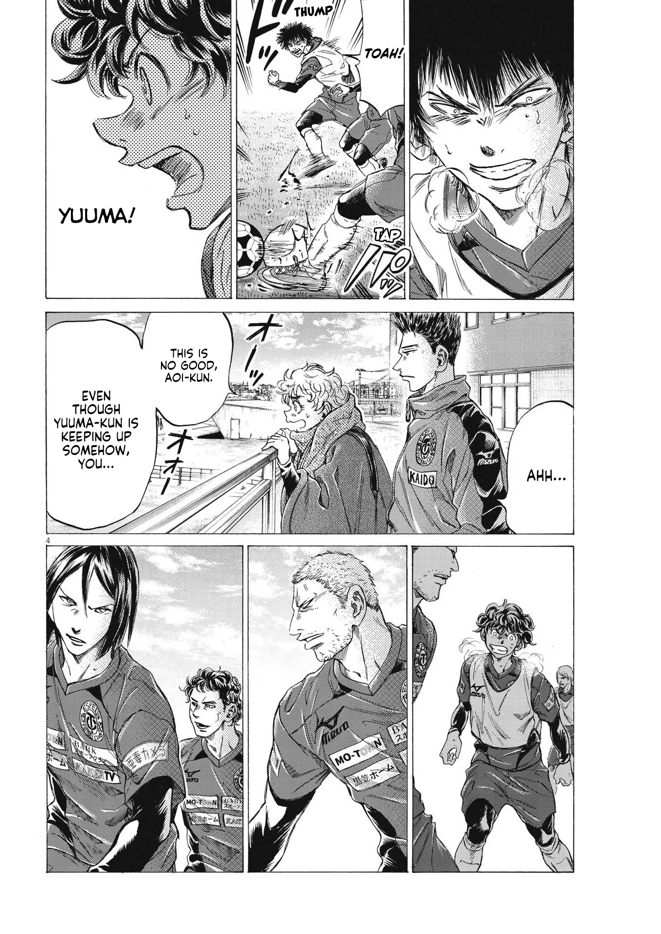 Read Ao Ashi EN Manga Online