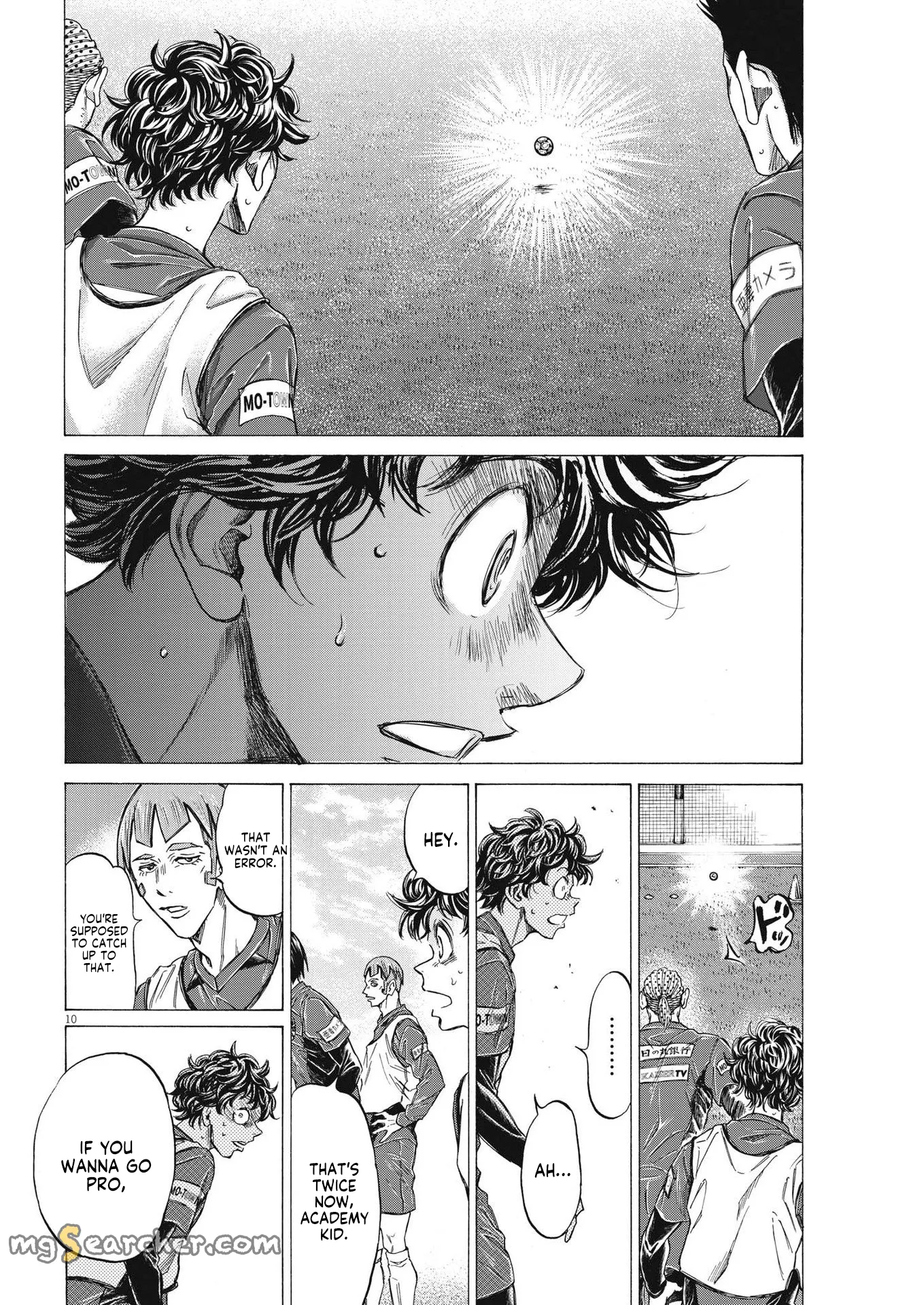 Read Ao Ashi EN Manga Online