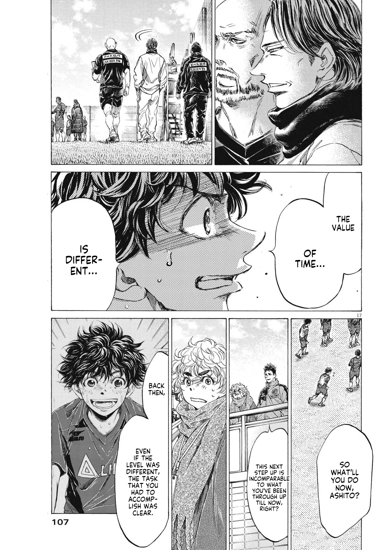 Read Ao Ashi EN Manga Online