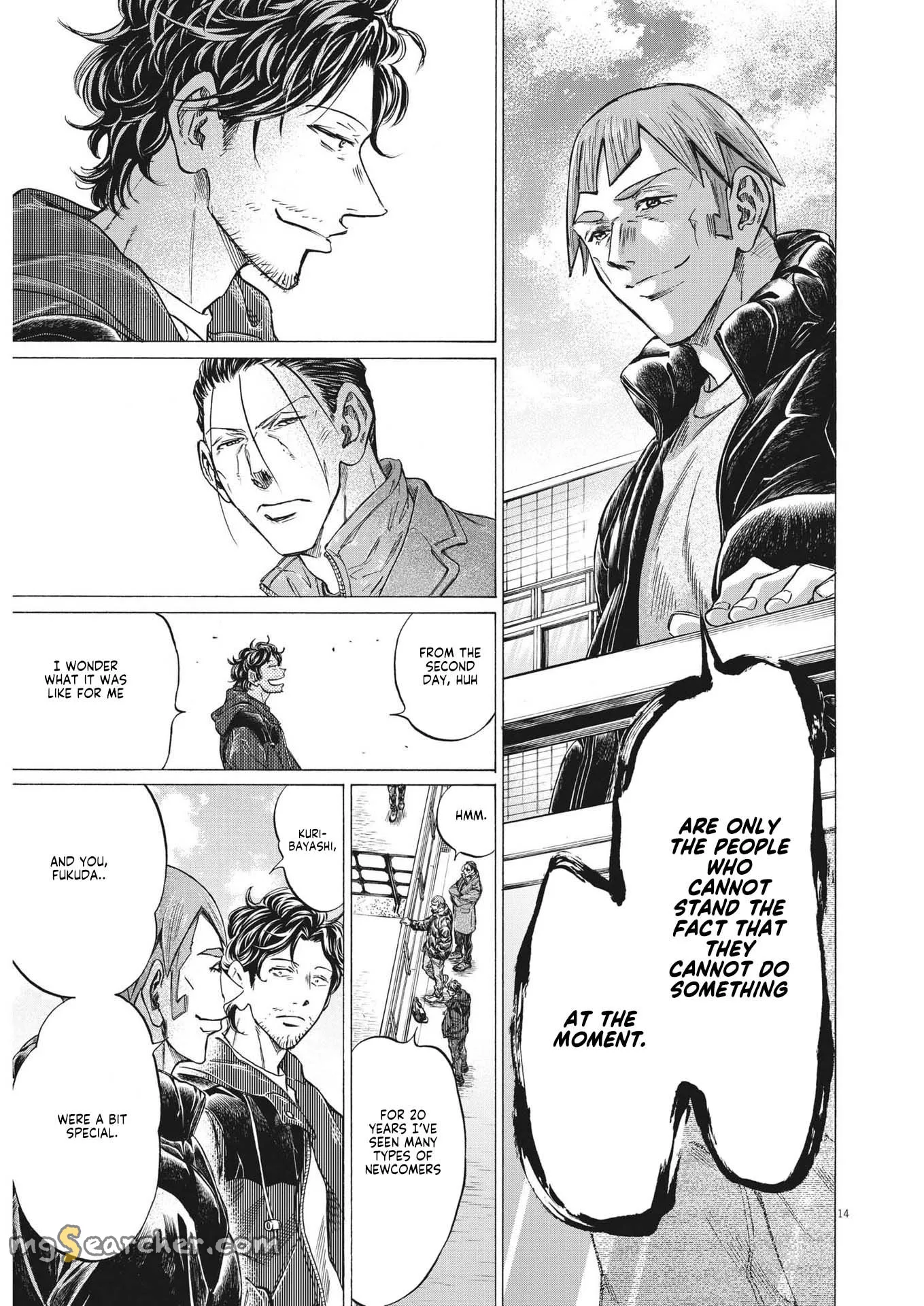 Read Ao Ashi EN Manga Online