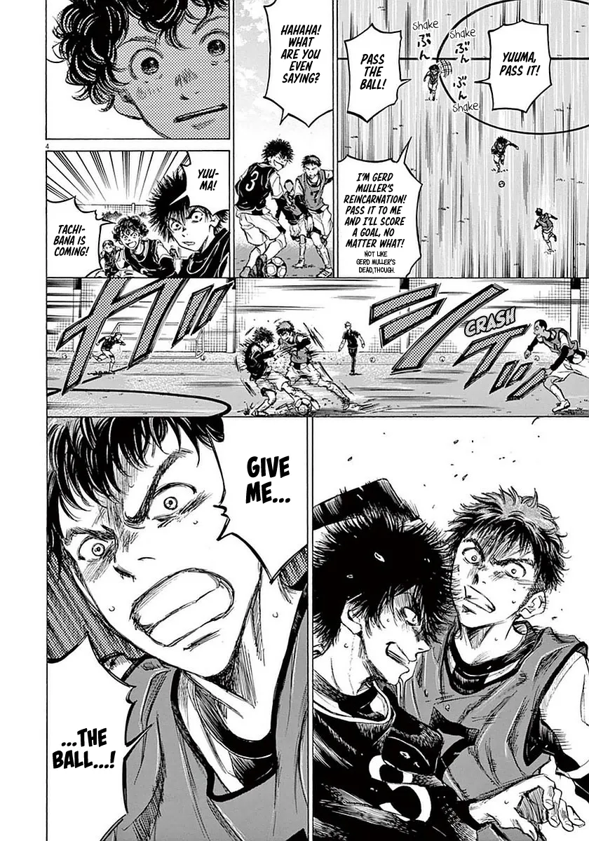 Read Ao Ashi EN Manga Online