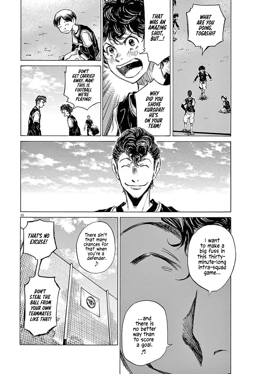 Read Ao Ashi EN Manga Online