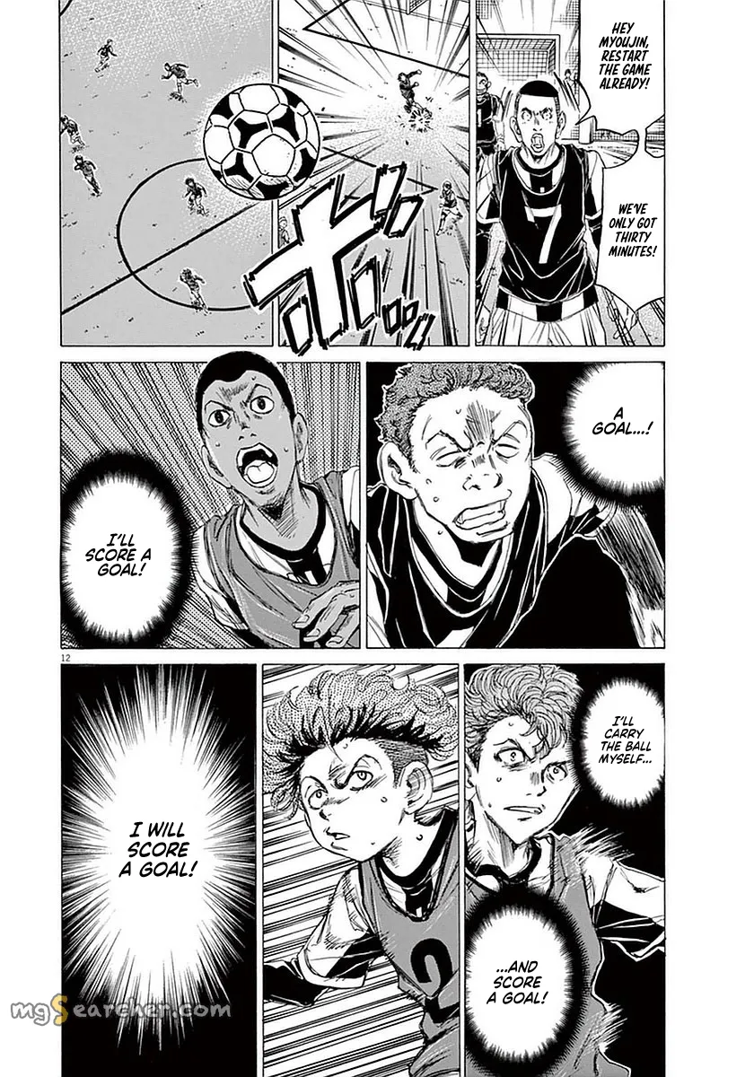 Read Ao Ashi EN Manga Online