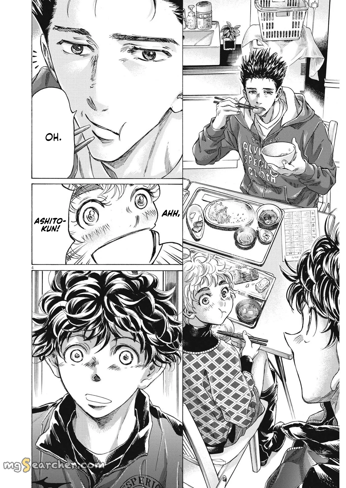 Read Ao Ashi EN Manga Online