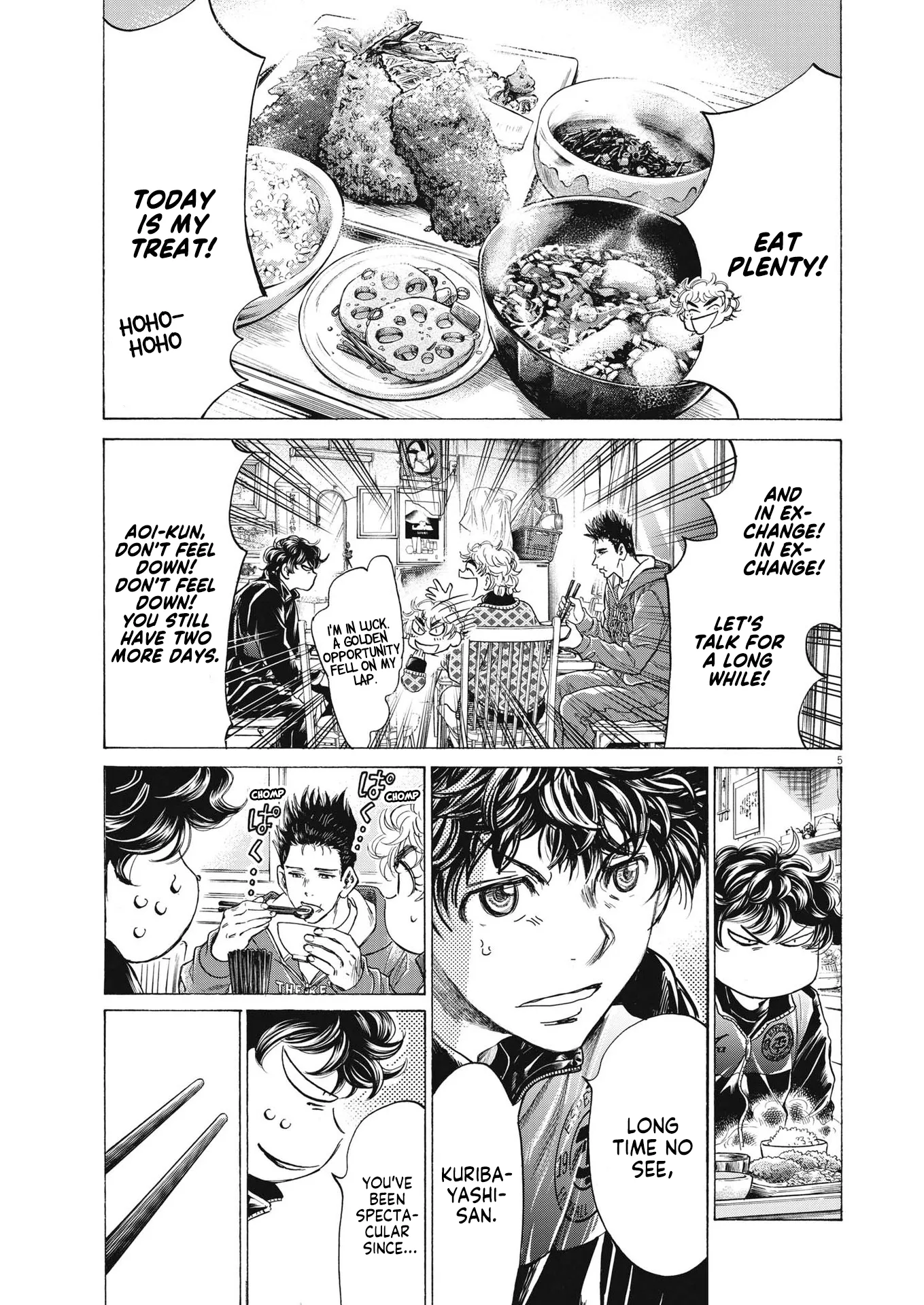 Read Ao Ashi EN Manga Online