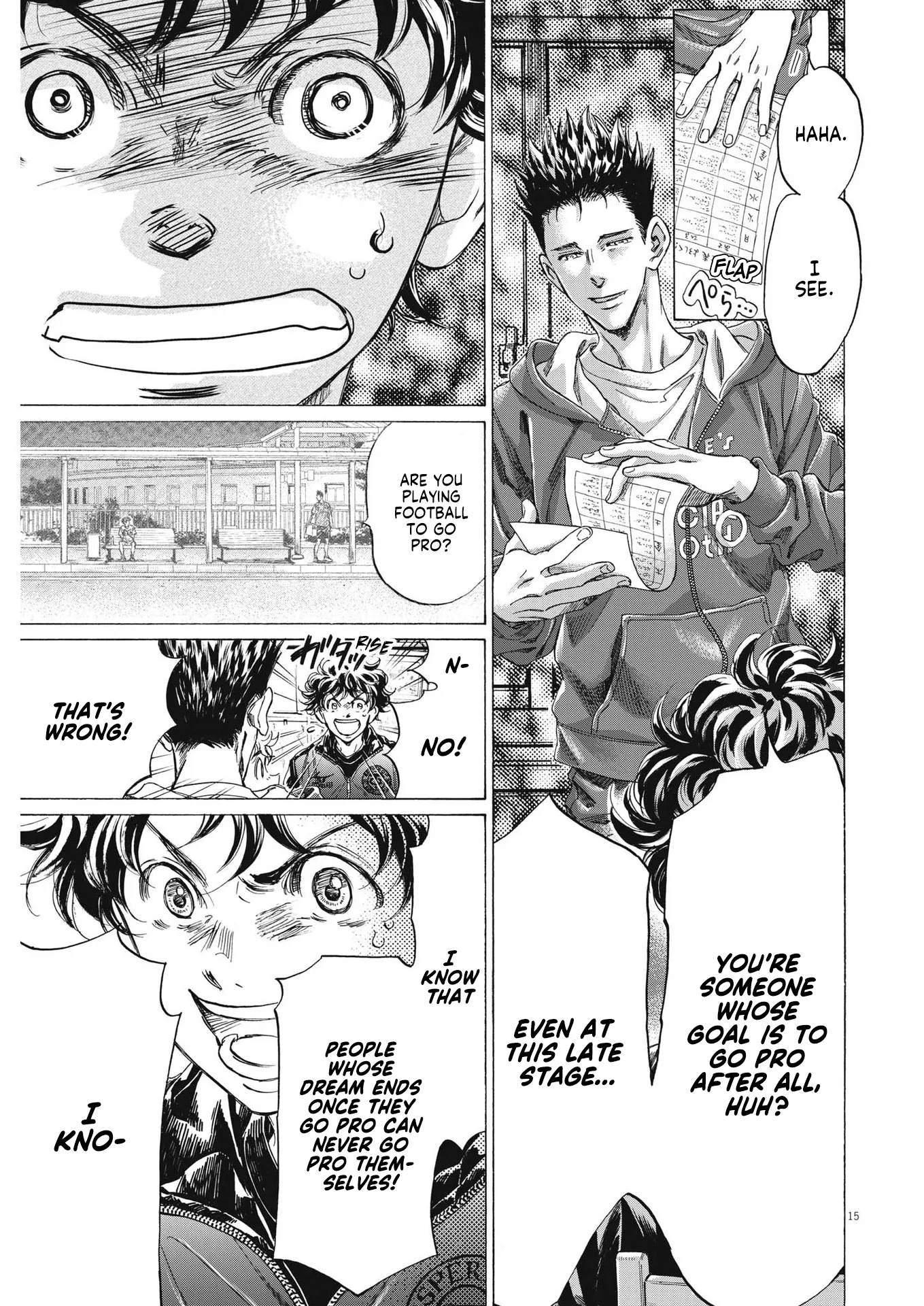 Read Ao Ashi EN Manga Online