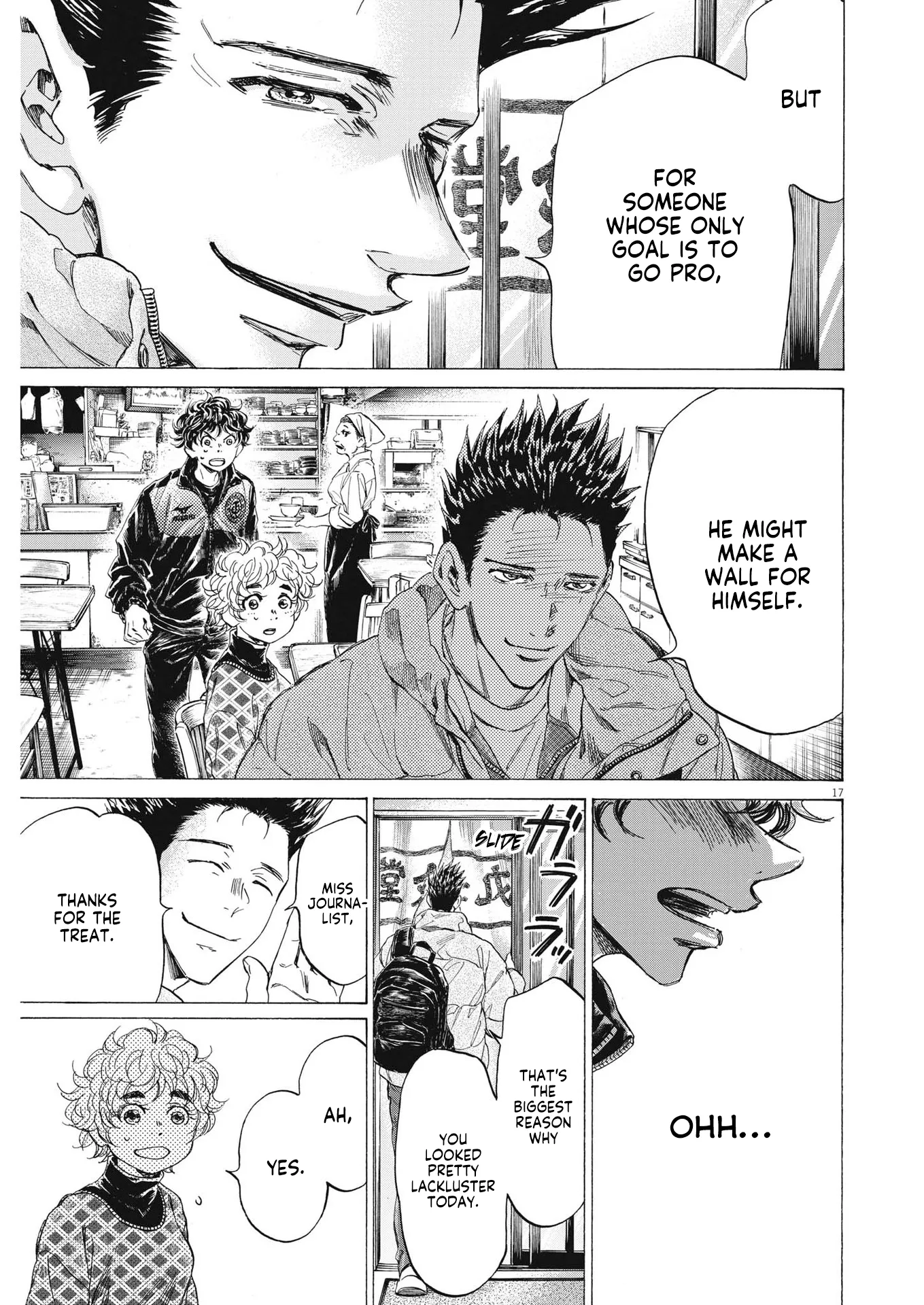 Read Ao Ashi EN Manga Online