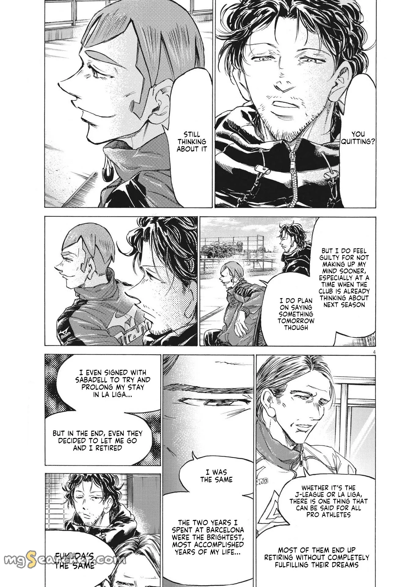 Read Ao Ashi EN Manga Online