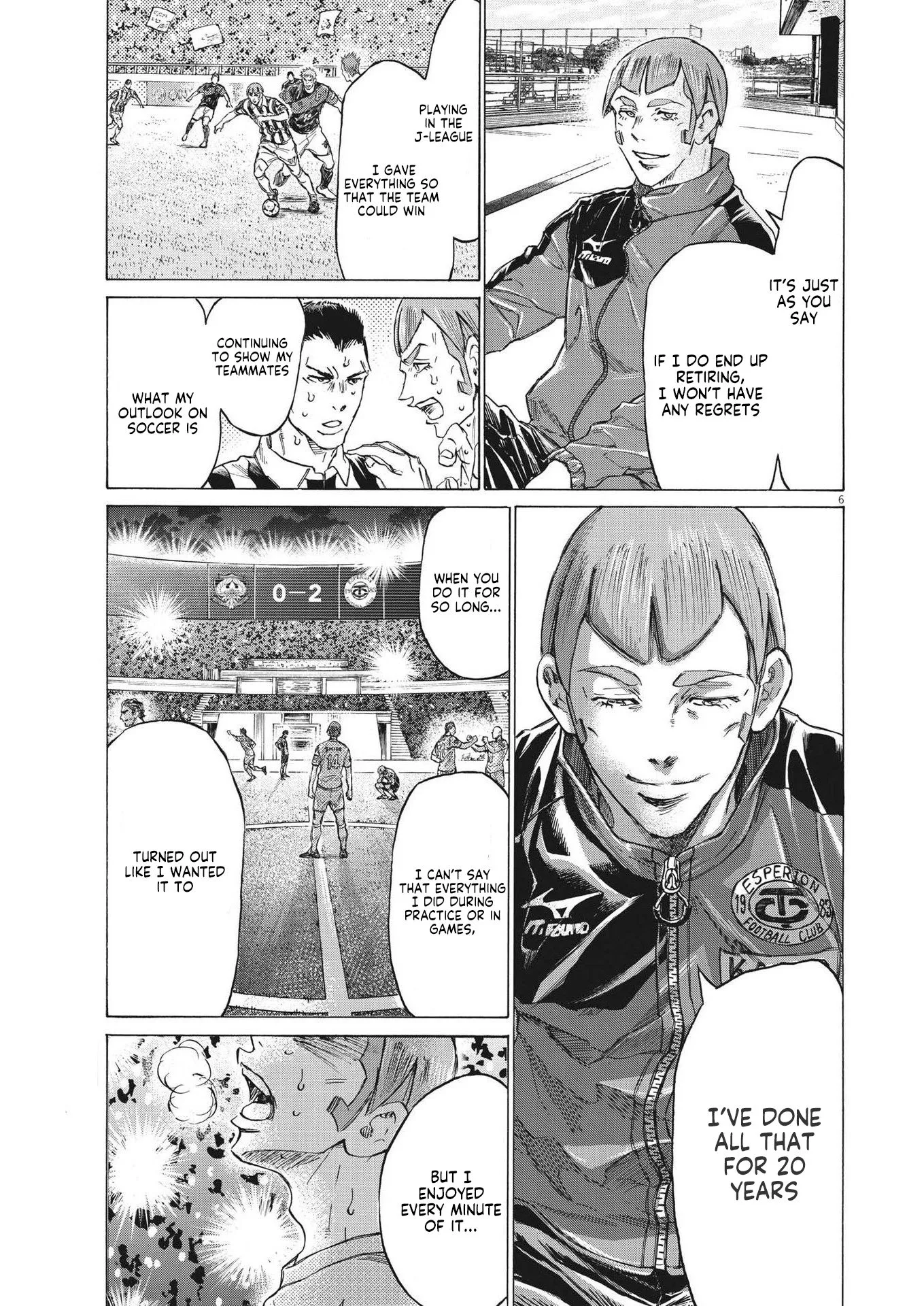Read Ao Ashi EN Manga Online
