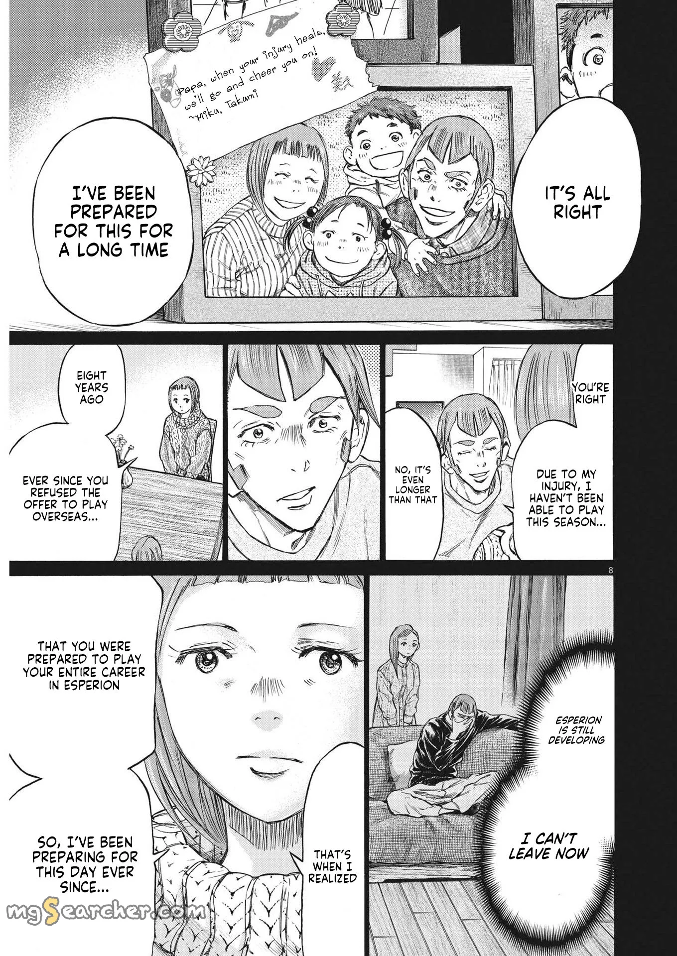 Read Ao Ashi EN Manga Online