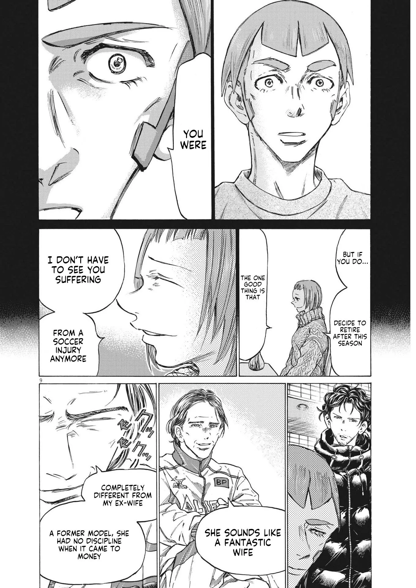 Read Ao Ashi EN Manga Online