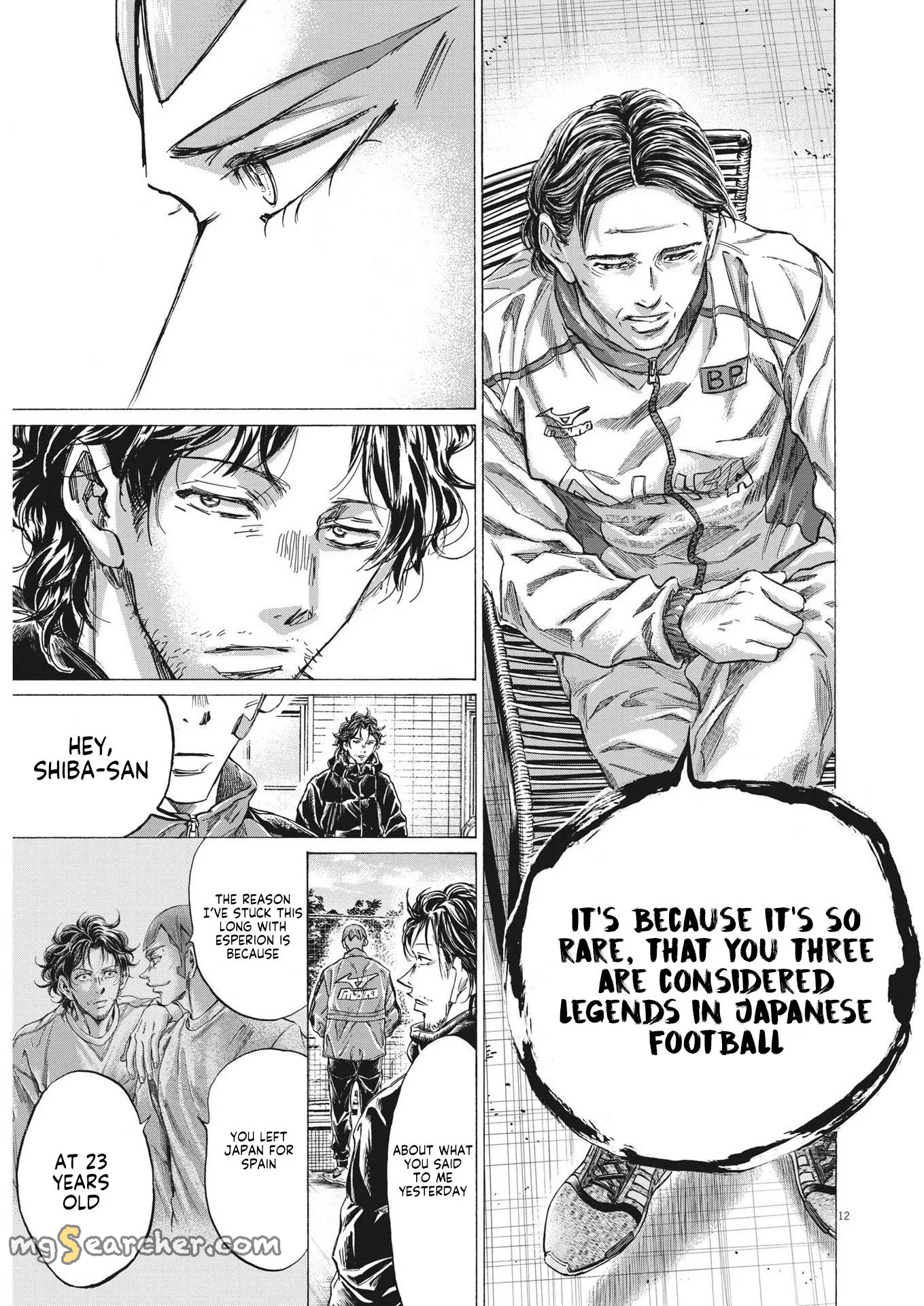 Read Ao Ashi EN Manga Online