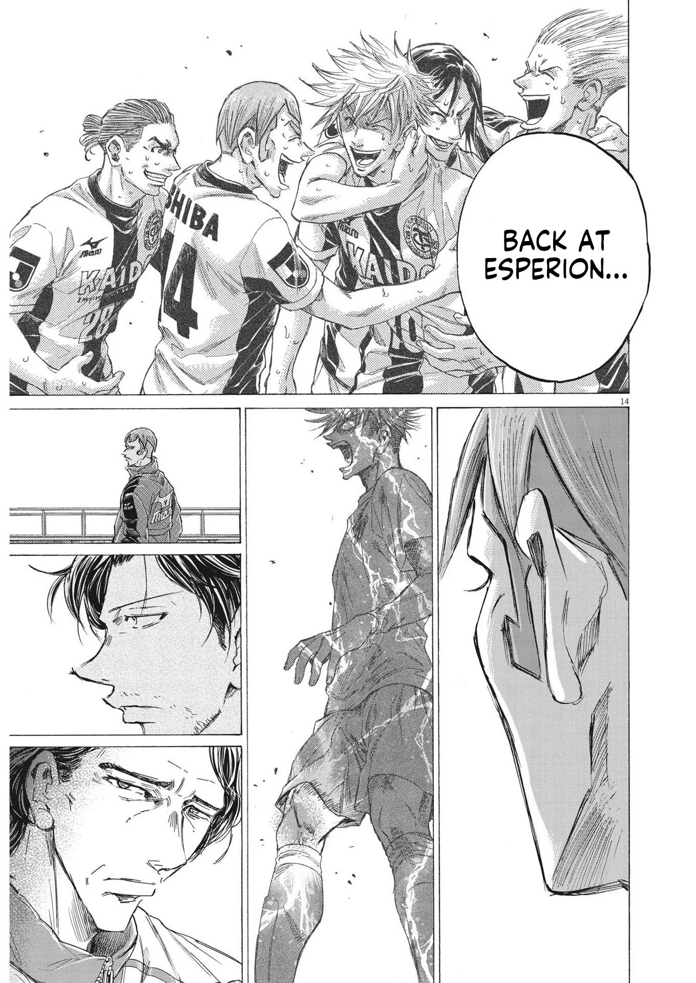Read Ao Ashi EN Manga Online
