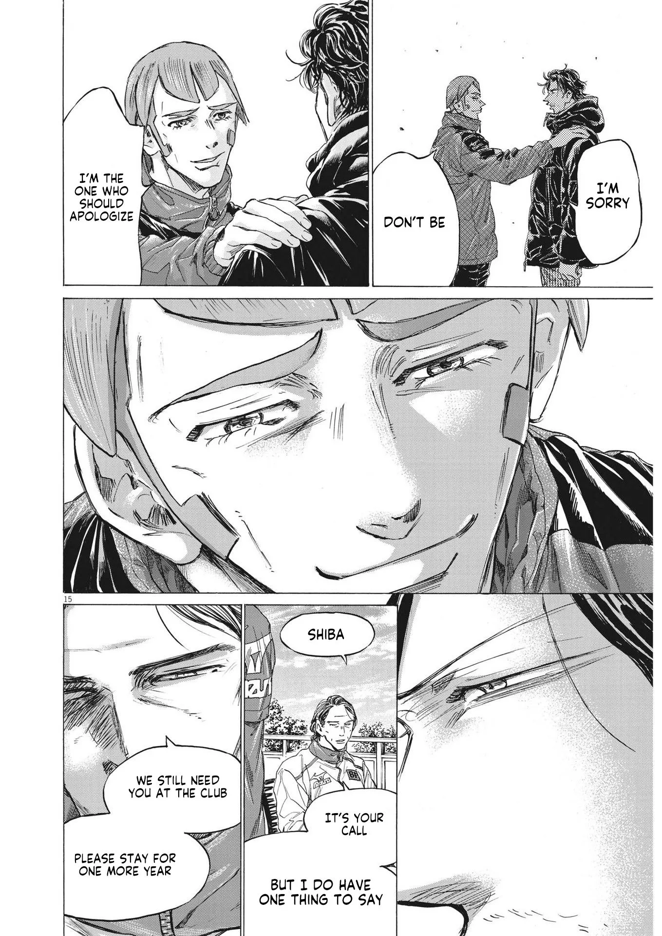Read Ao Ashi EN Manga Online