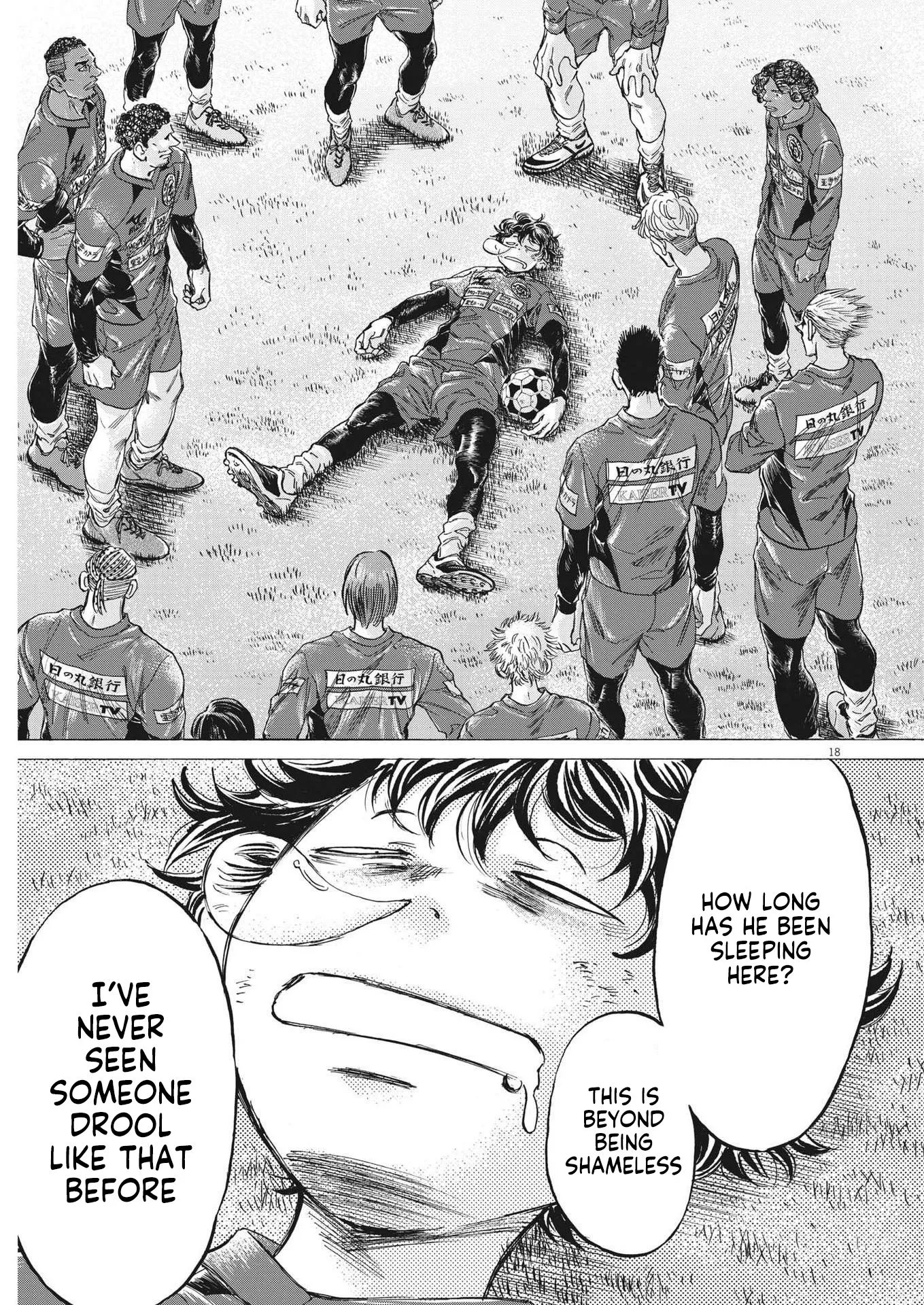 Read Ao Ashi EN Manga Online