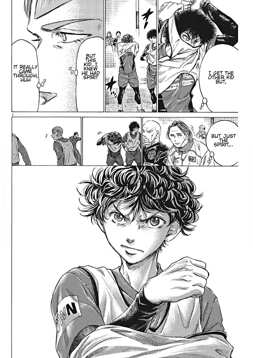 Read Ao Ashi EN Manga Online