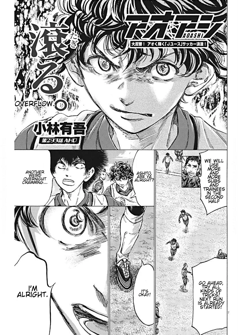 Read Ao Ashi EN Manga Online