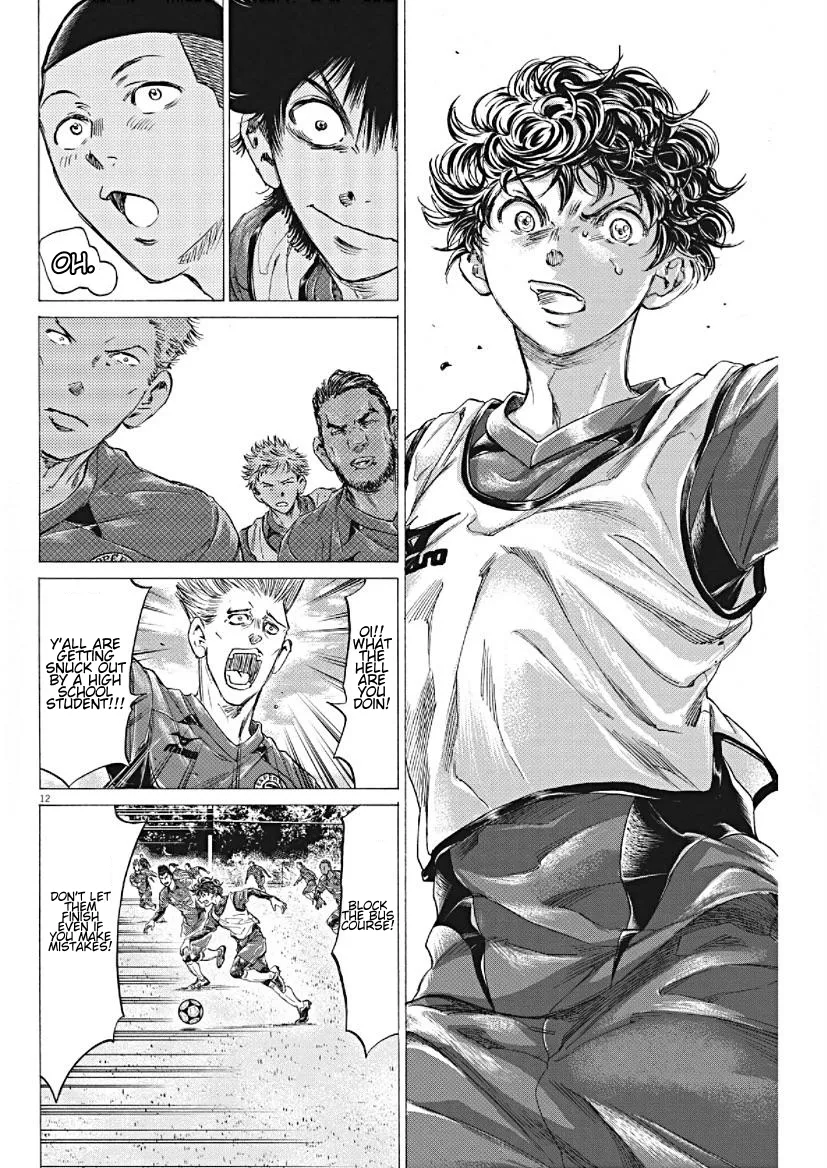 Read Ao Ashi EN Manga Online