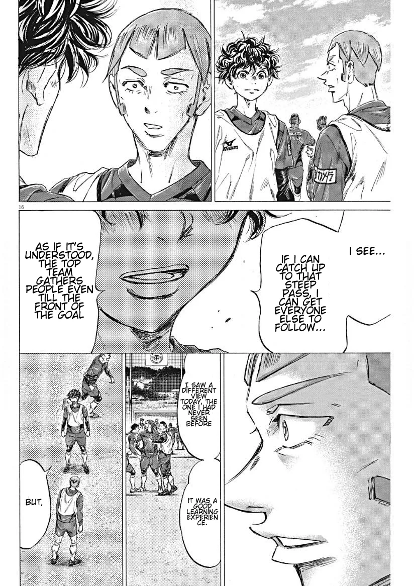 Read Ao Ashi EN Manga Online