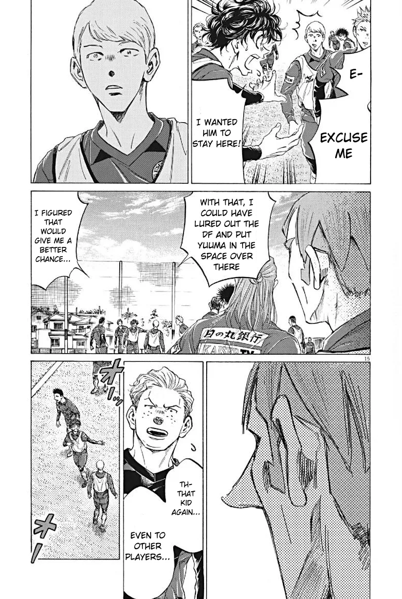 Read Ao Ashi EN Manga Online