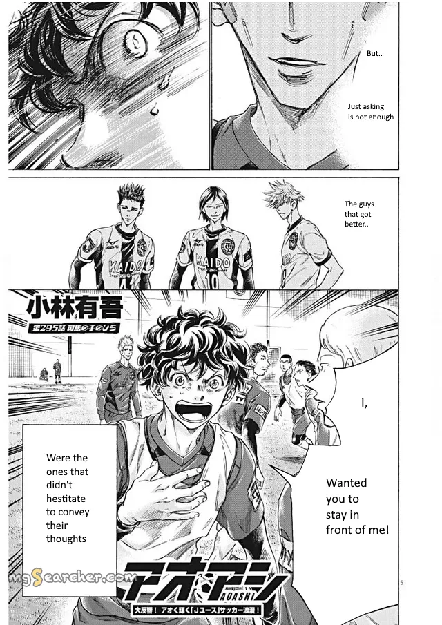 Read Ao Ashi EN Manga Online