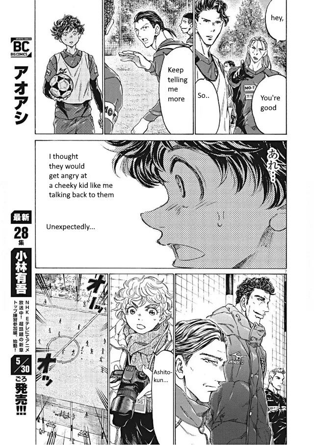Read Ao Ashi EN Manga Online