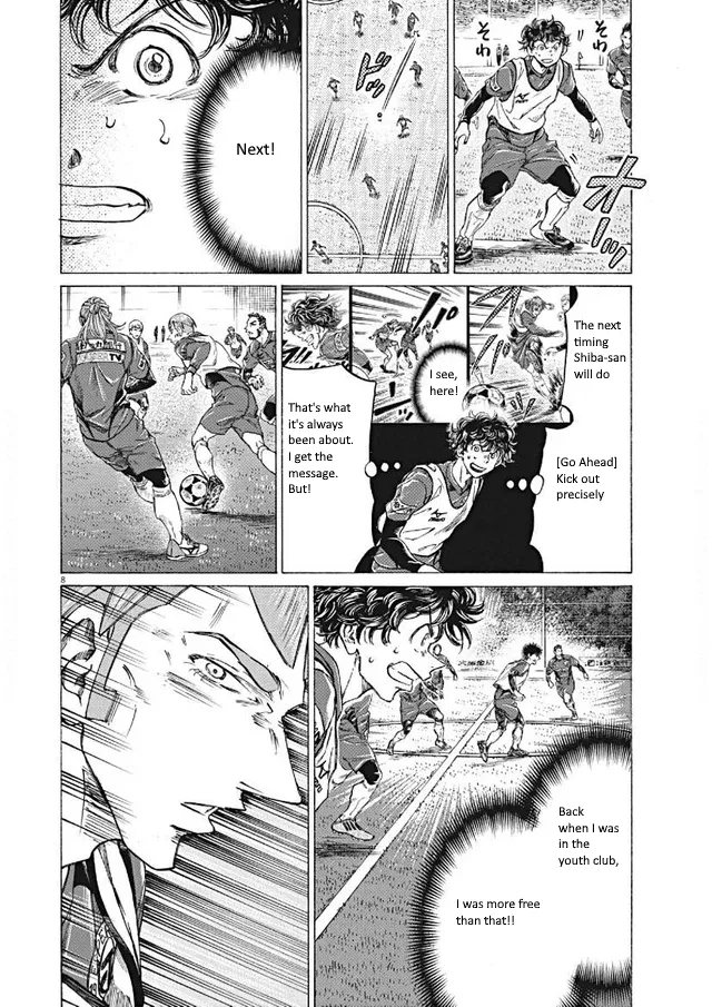 Read Ao Ashi EN Manga Online