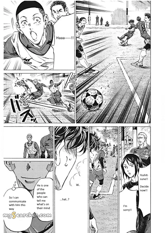 Read Ao Ashi EN Manga Online