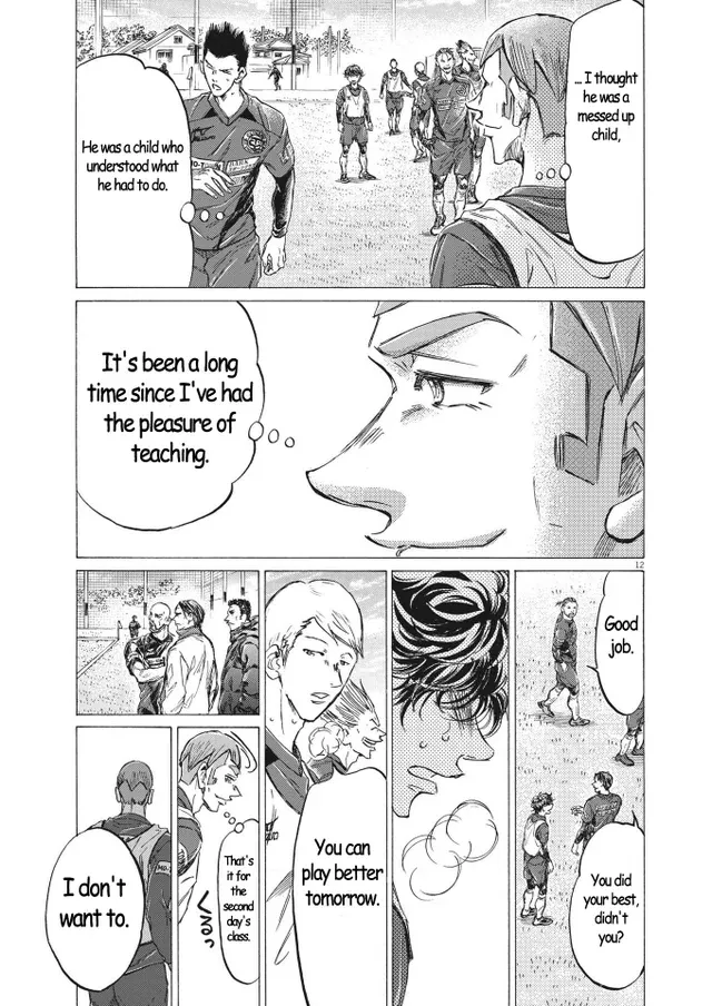 Read Ao Ashi EN Manga Online
