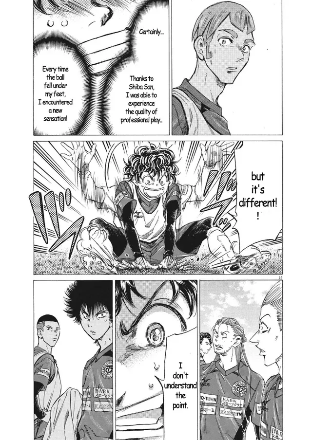 Read Ao Ashi EN Manga Online