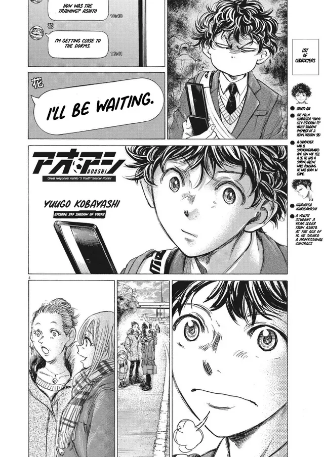 Read Ao Ashi EN Manga Online
