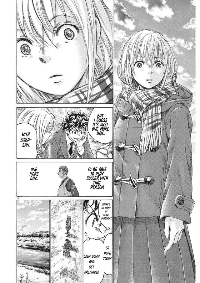 Read Ao Ashi EN Manga Online