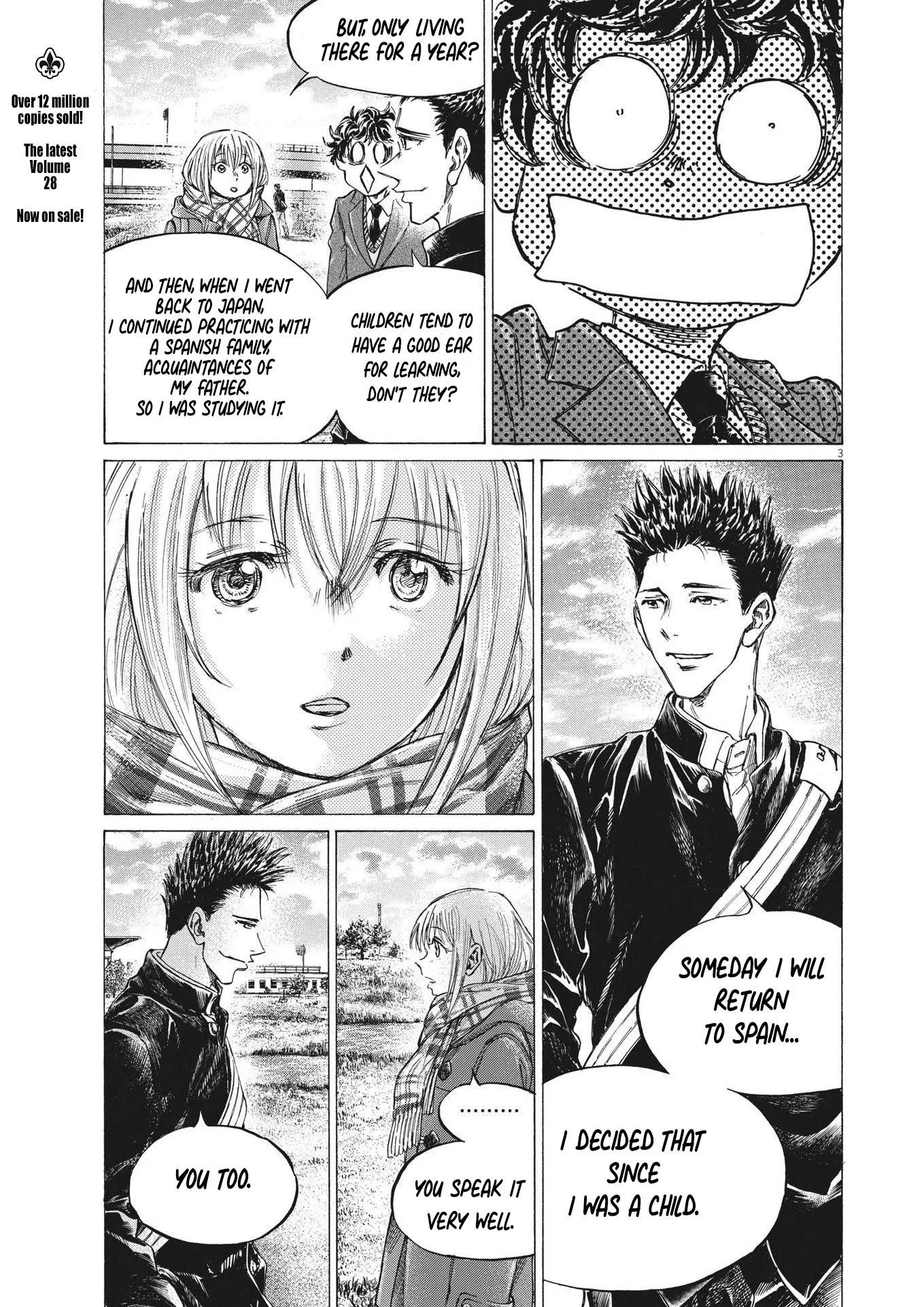 Read Ao Ashi EN Manga Online