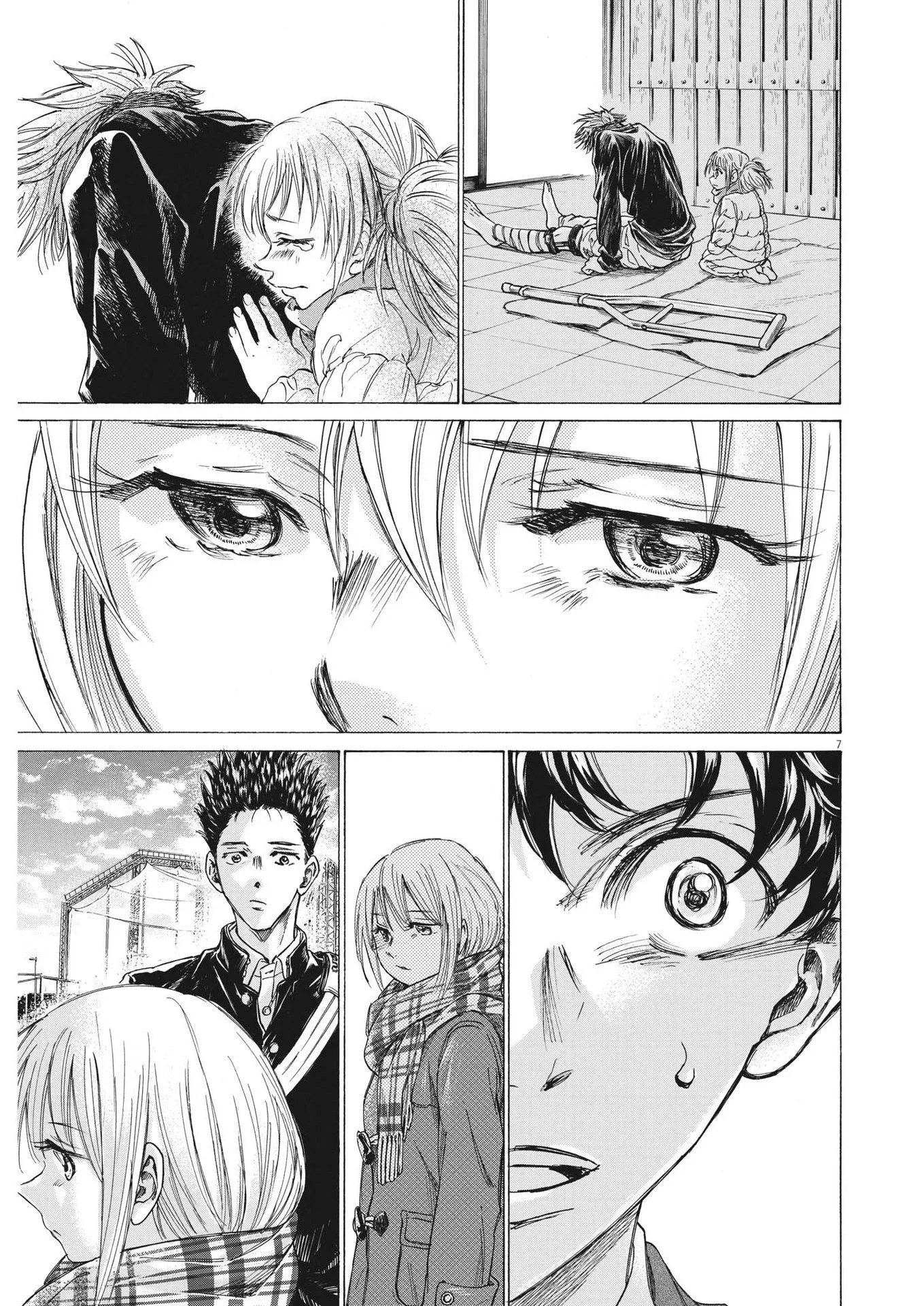 Read Ao Ashi EN Manga Online