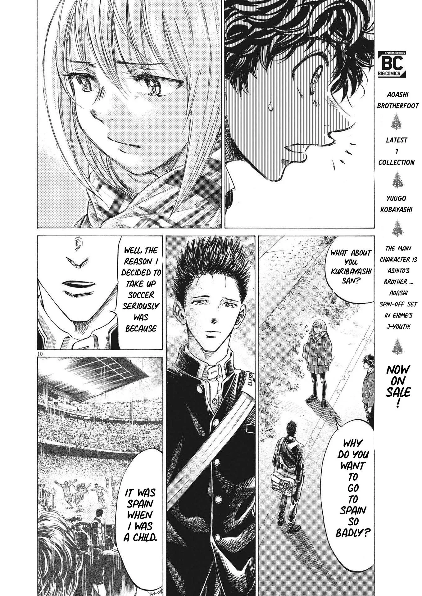 Read Ao Ashi EN Manga Online