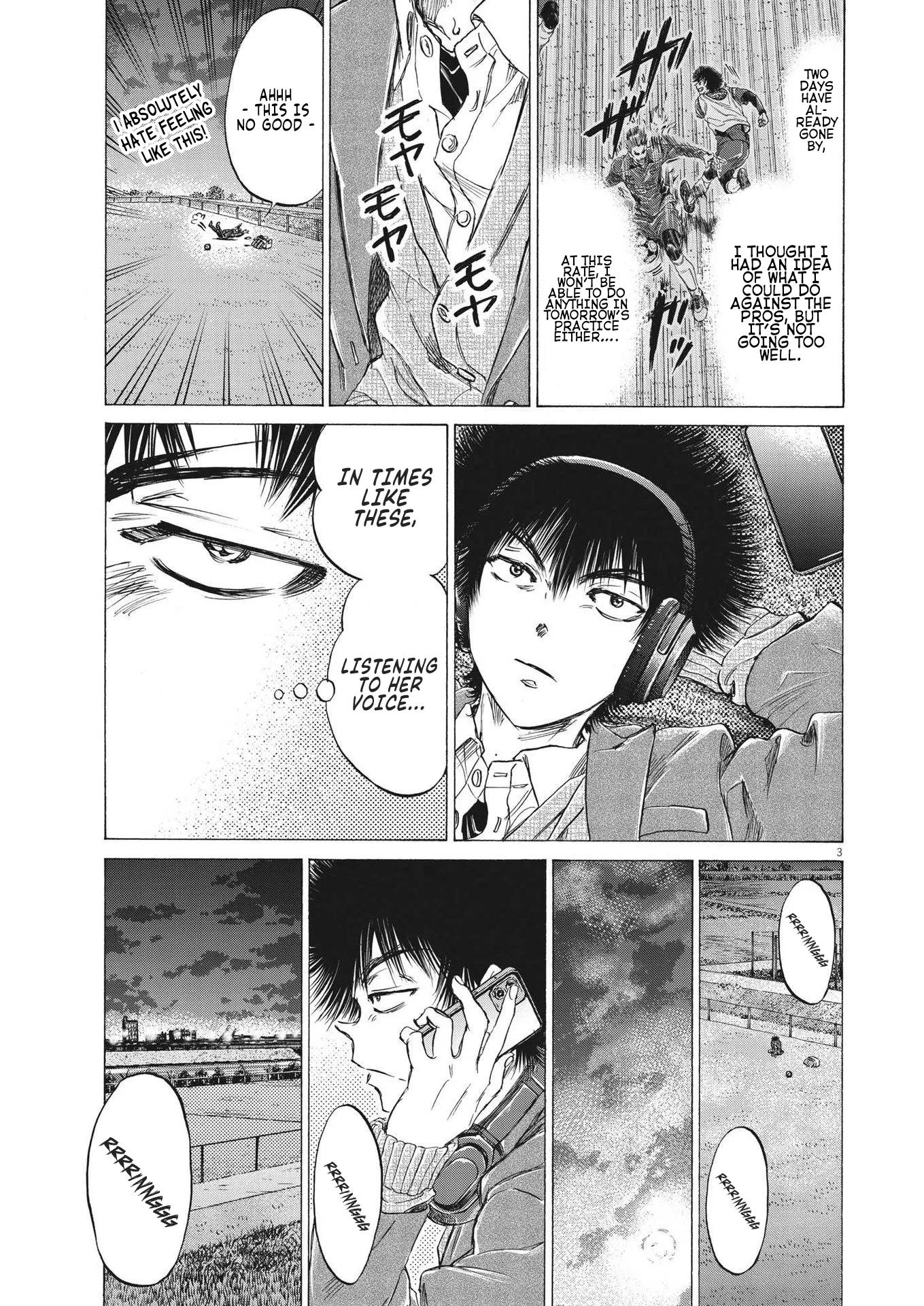 Read Ao Ashi EN Manga Online